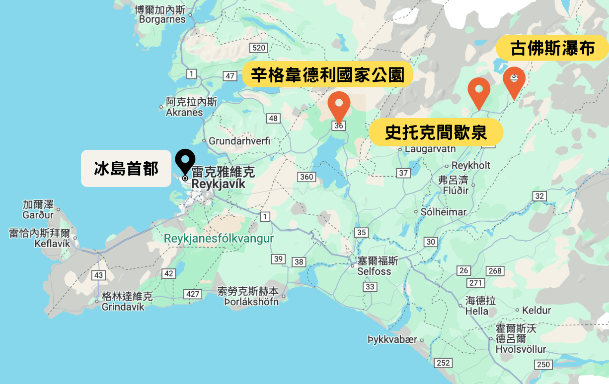 冰島黃金圈|3 大必去景點、一日遊行程攻略、地圖與交通指南 - 第2張圖 冰島黃金圈地圖