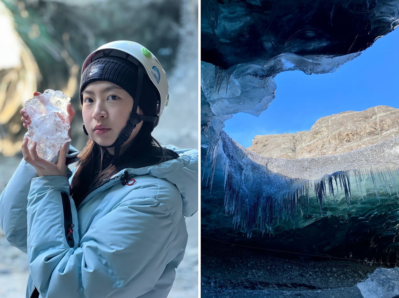 Blueicecave