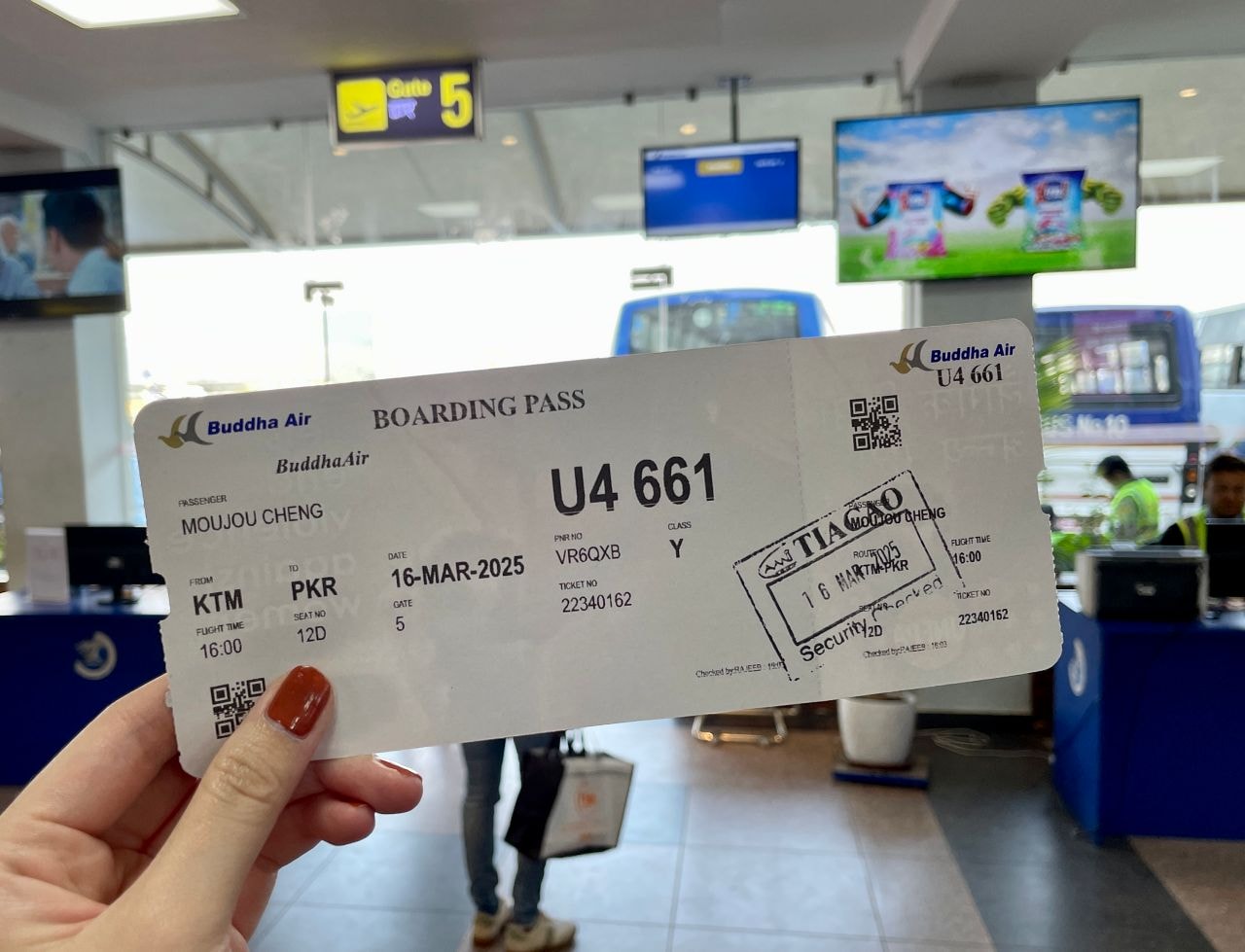 加德滿都去博卡拉交通|飛機搭乘全攻略、航空公司選擇、購票指南、佛祖航空體驗 - 第5張圖 Buddhaair