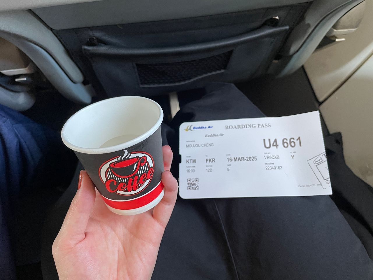 加德滿都去博卡拉交通|飛機搭乘全攻略、航空公司選擇、購票指南、佛祖航空體驗 - 第9張圖 Buddhaair