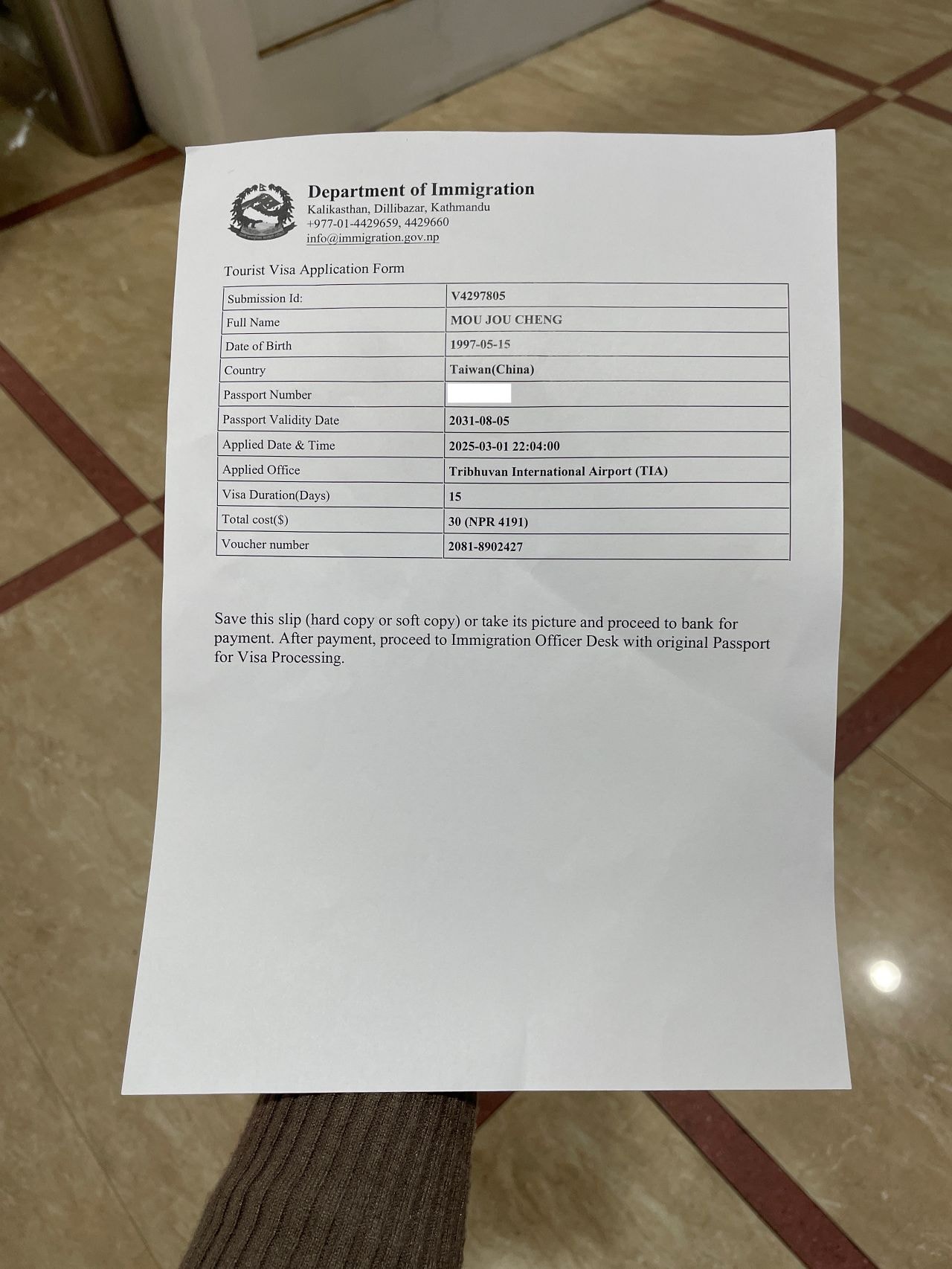尼泊爾簽證攻略|落地簽怎麼辦理?費用、線上申請、Stay Permission 一次搞懂! - 第10張圖 Nepalvisa
