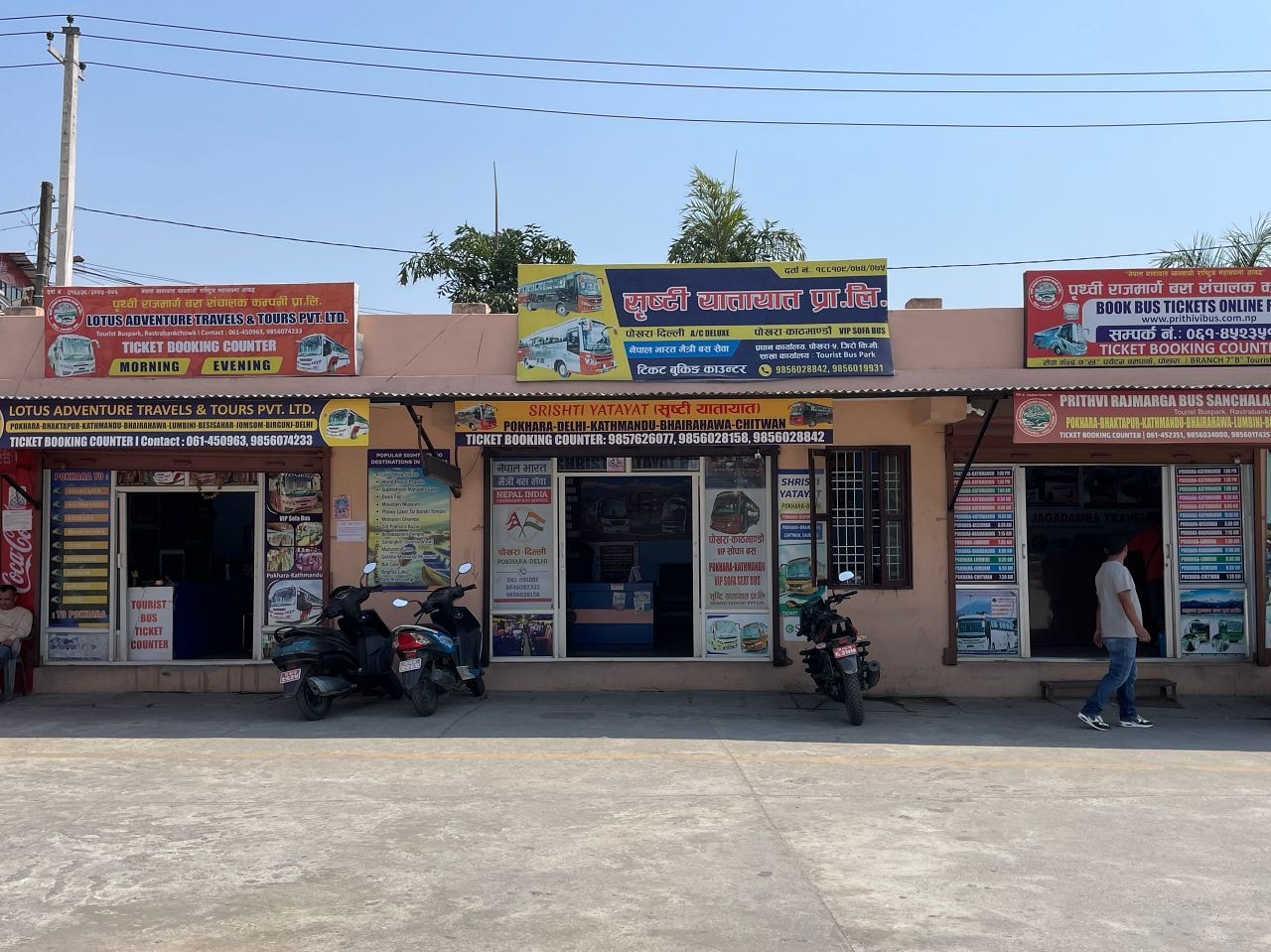 Nepalbusimg 3015