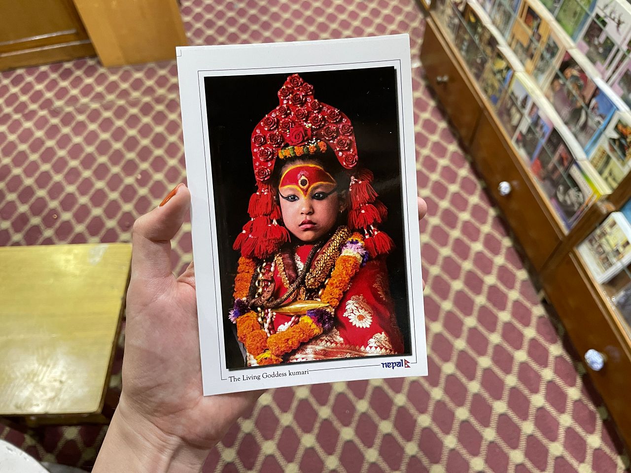 Nepalkumari