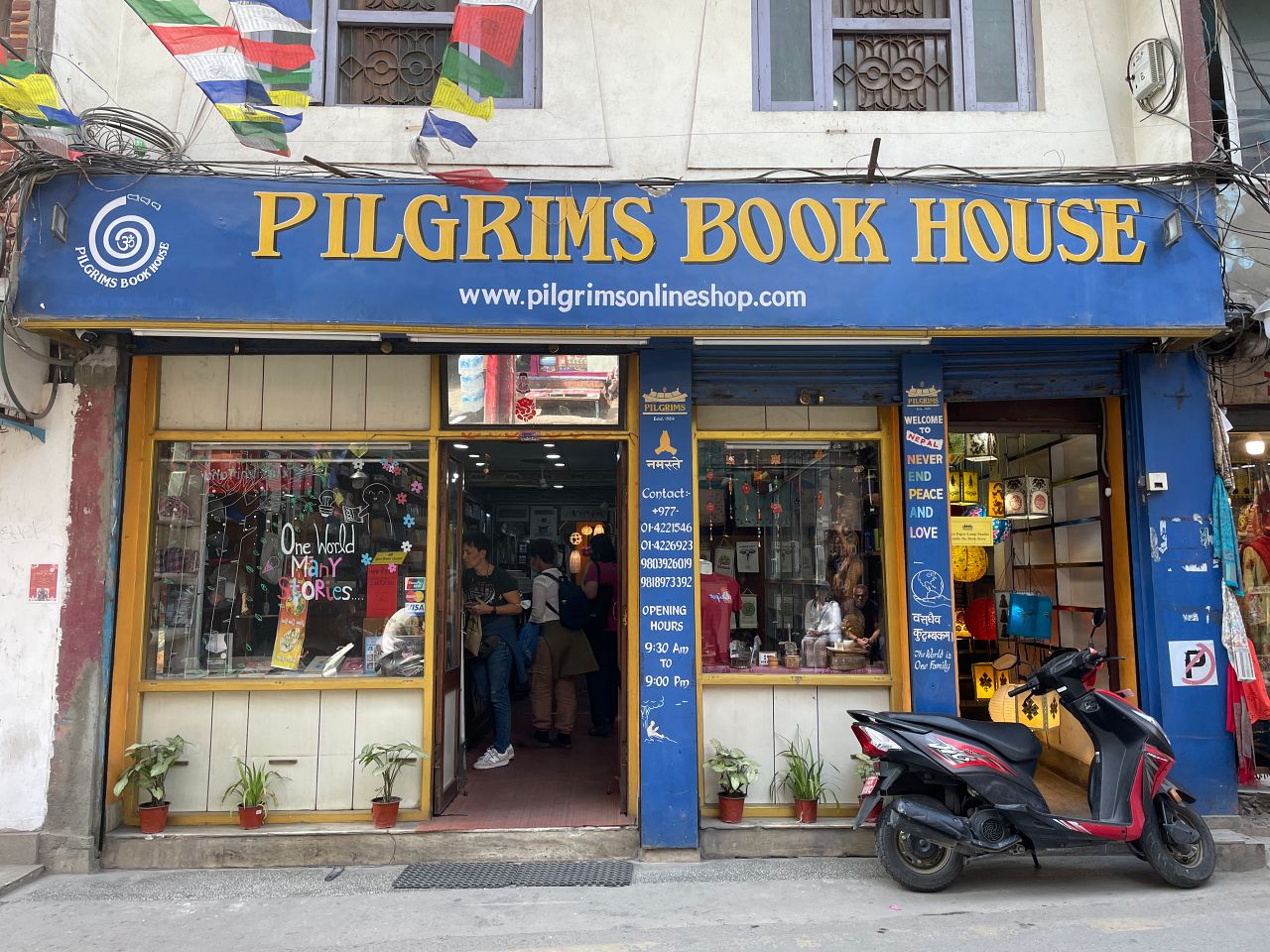 尼泊爾塔美爾 Thamel 逛街攻略|9 間必逛小店推薦,伴手禮、手工藝、茶葉通通有! - 第2張圖 Thamelshopimg 2093