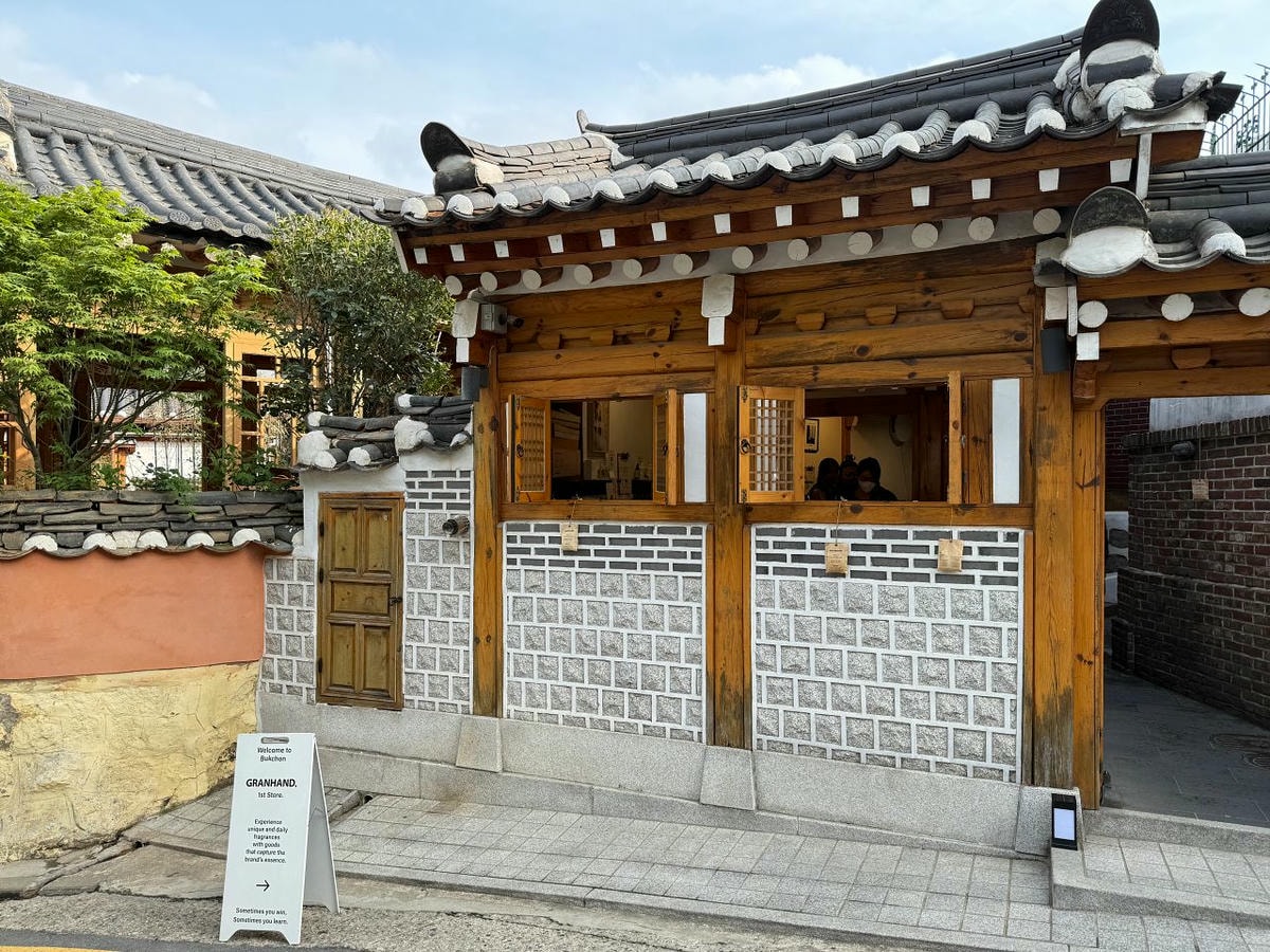 【韓國首爾】北村韓屋村攻略|北村八景、交通、開放時間、周圍美食推薦 - 第10張圖 Bukchonhanokimg 4600