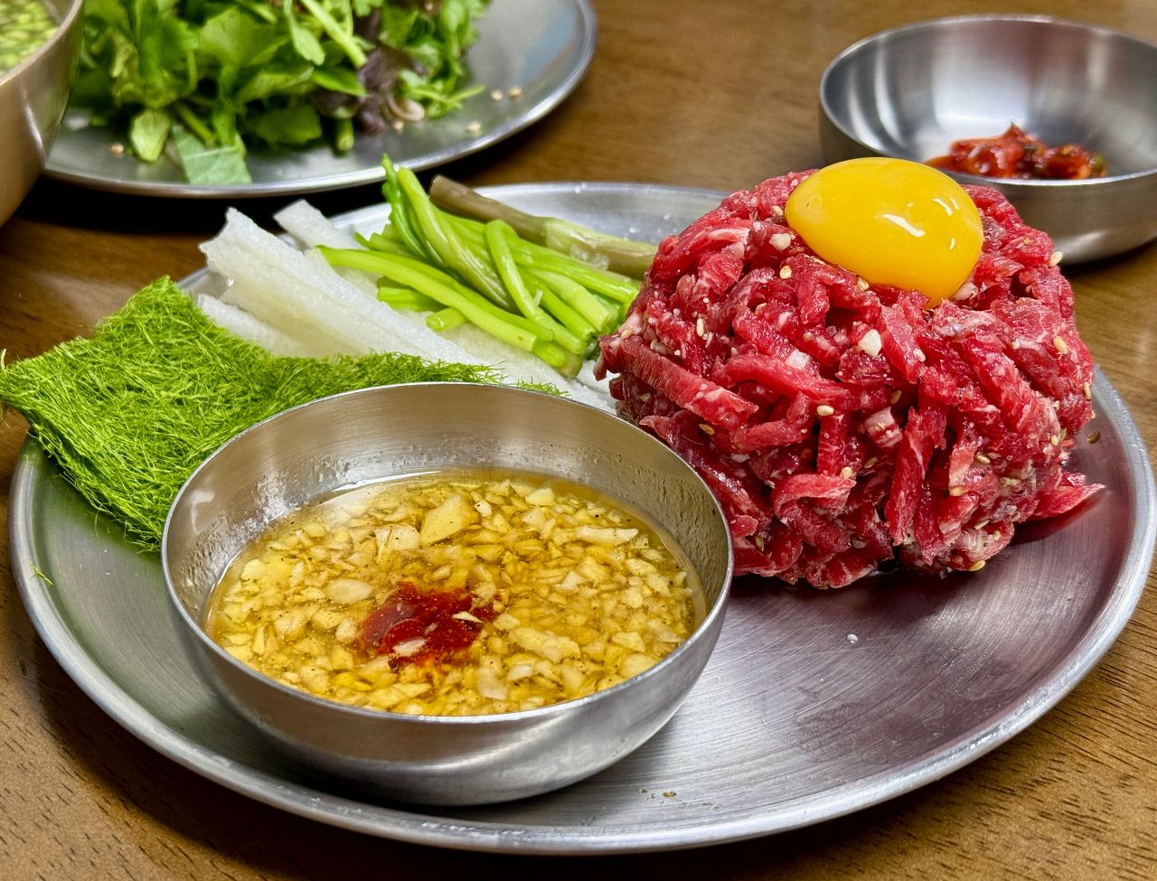 Neungdongminari
