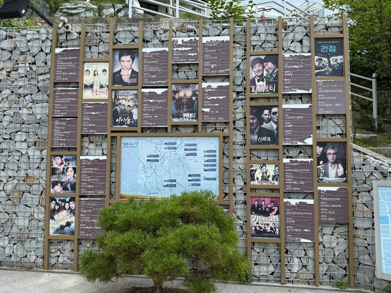 【韓國清州壽岩谷壁畫村】清州景點一日散步行程|藝術牆面、觀景台、咖啡街推薦 - 第15張圖 Suamgolimg 6075