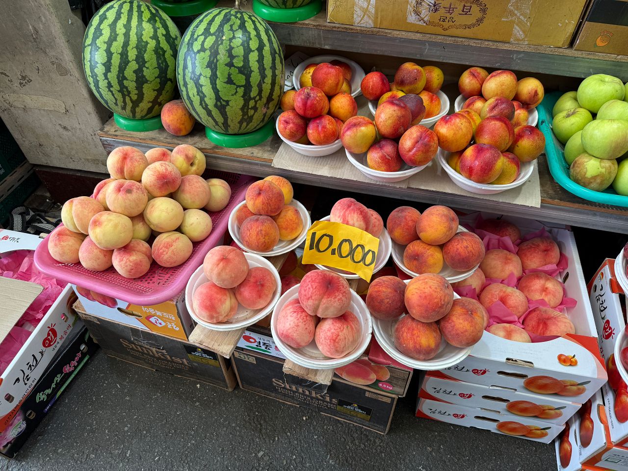 Yukgeorimarket