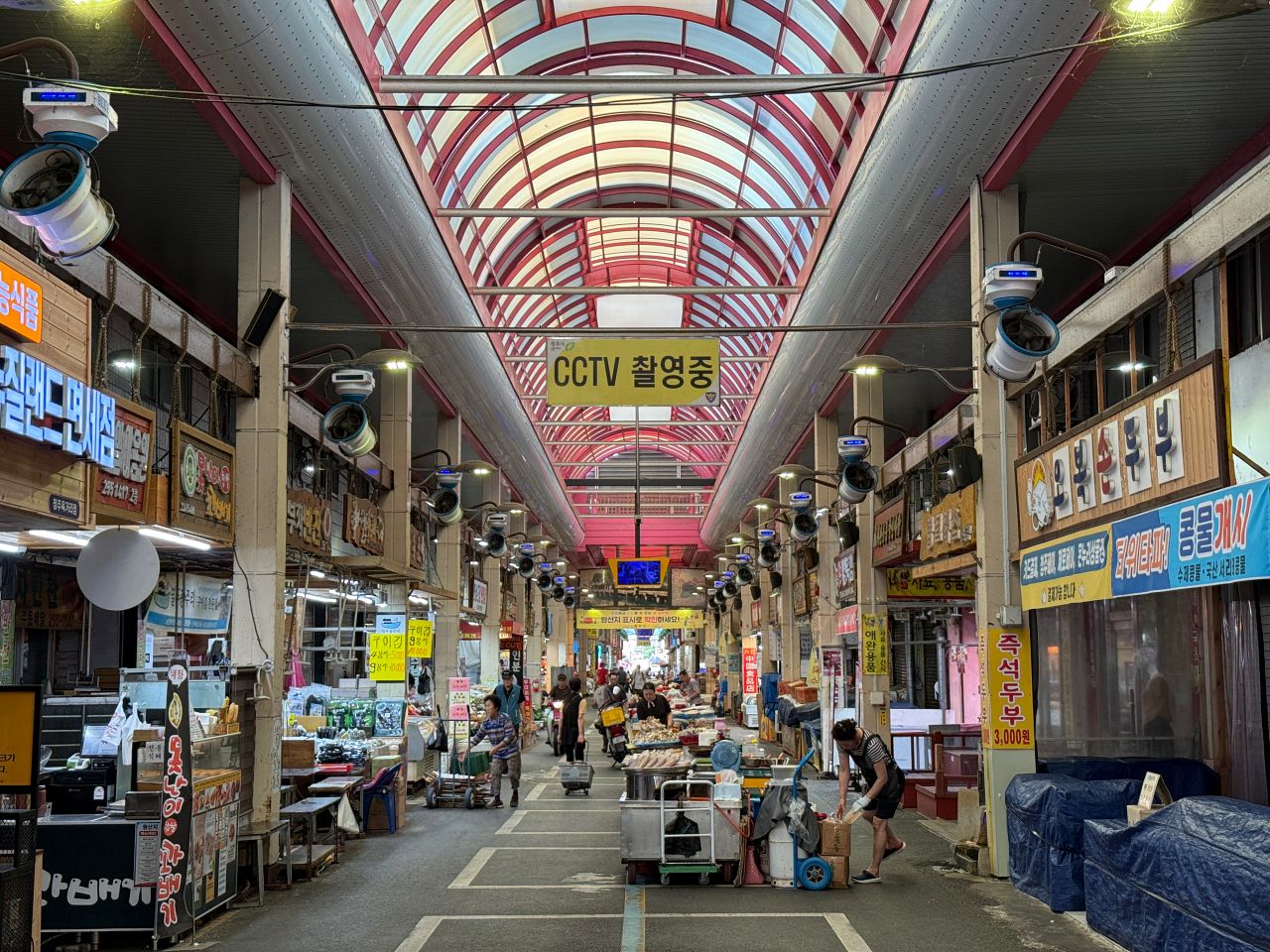 Yukgeorimarket