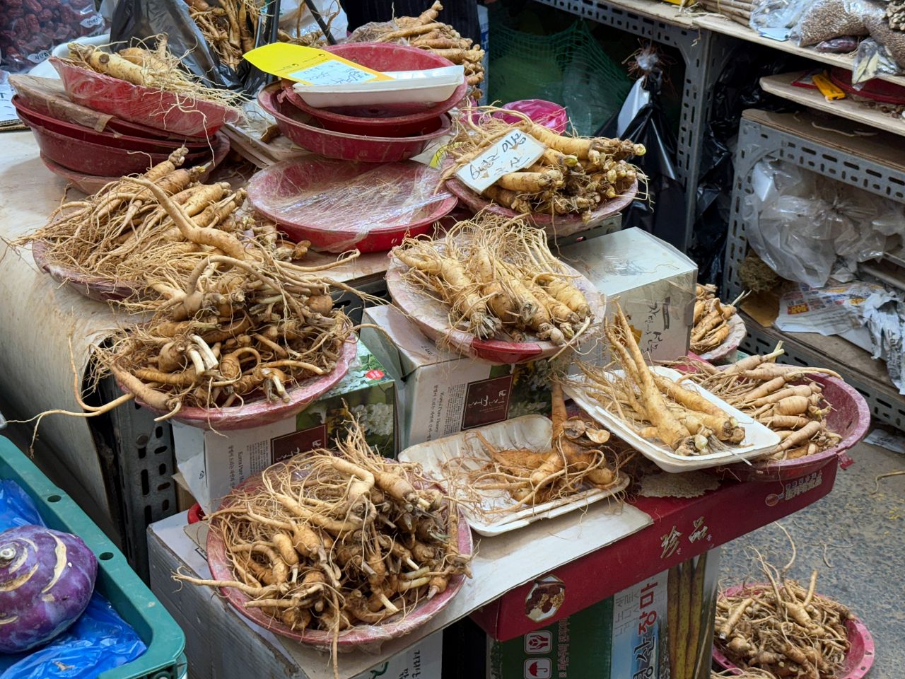 Yukgeorimarket