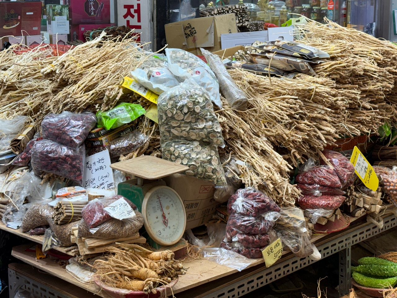 Yukgeorimarket