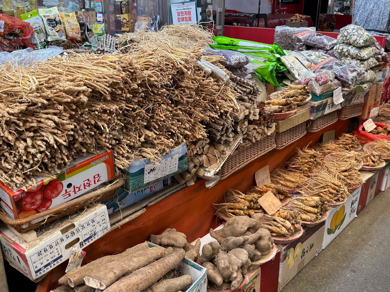 Yukgeorimarket