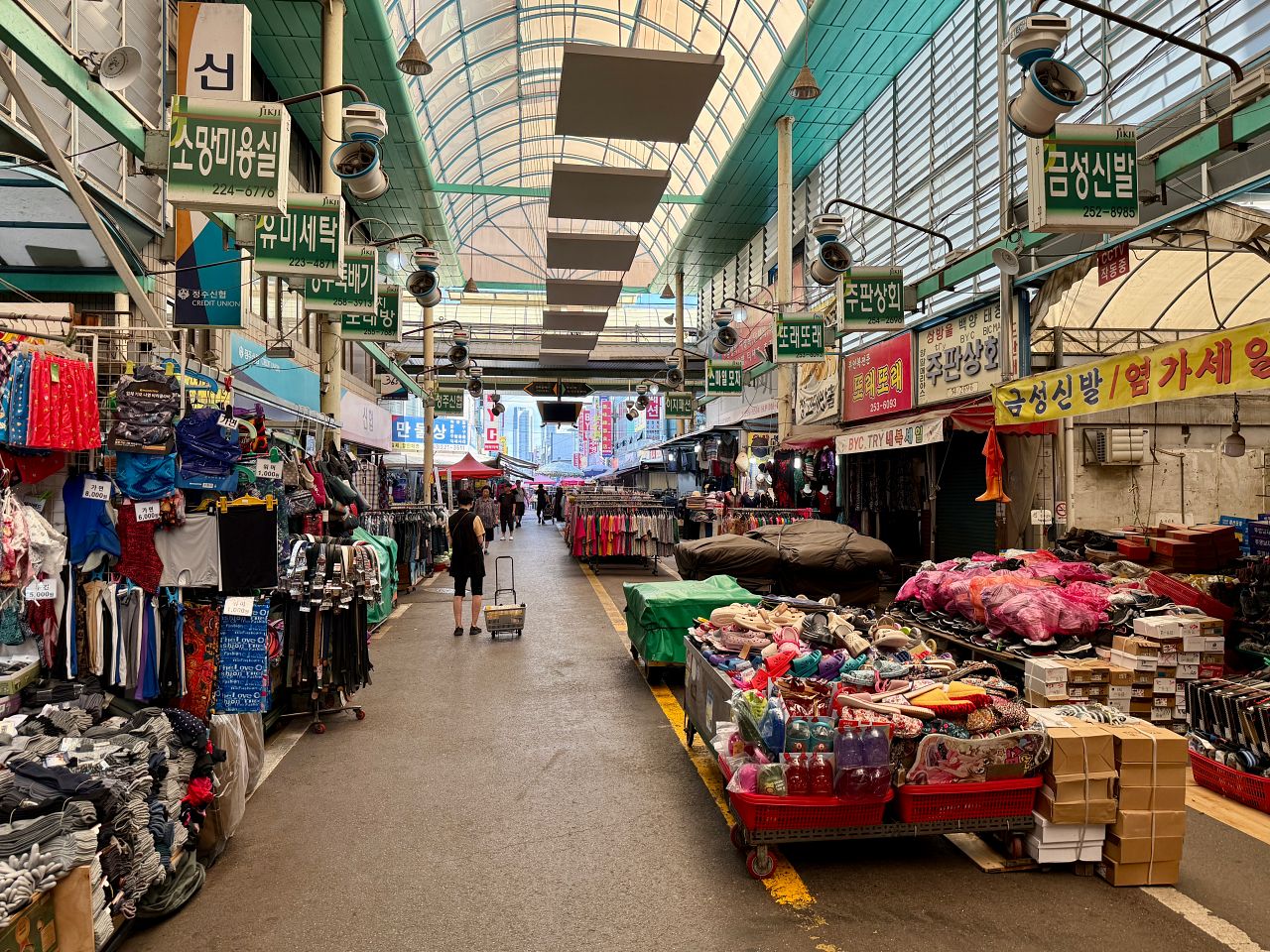 Yukgeorimarket