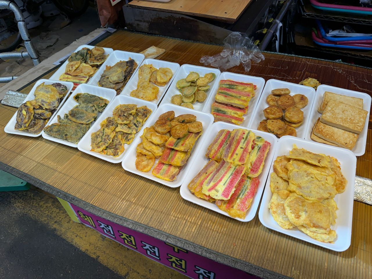 Yukgeorimarket