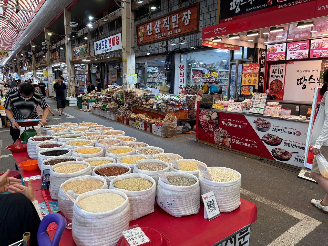 Yukgeorimarketi