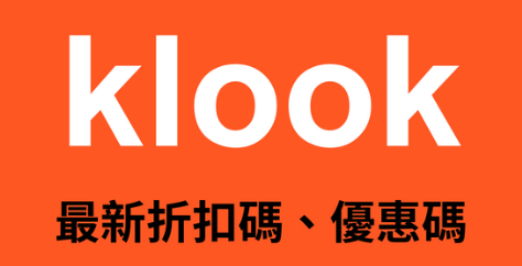 Klook