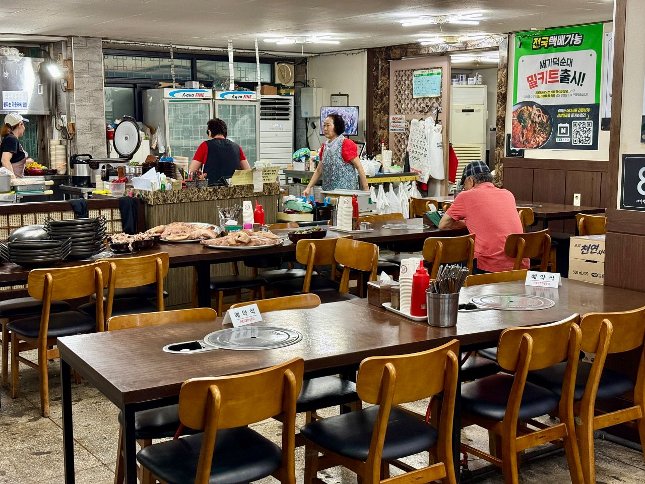 【清州六街市場必吃】新家德血腸湯飯 새가덕순대|在地人推薦的湯飯和炒肥腸 - 第16張圖 Saegadeoksundaeimg 5883