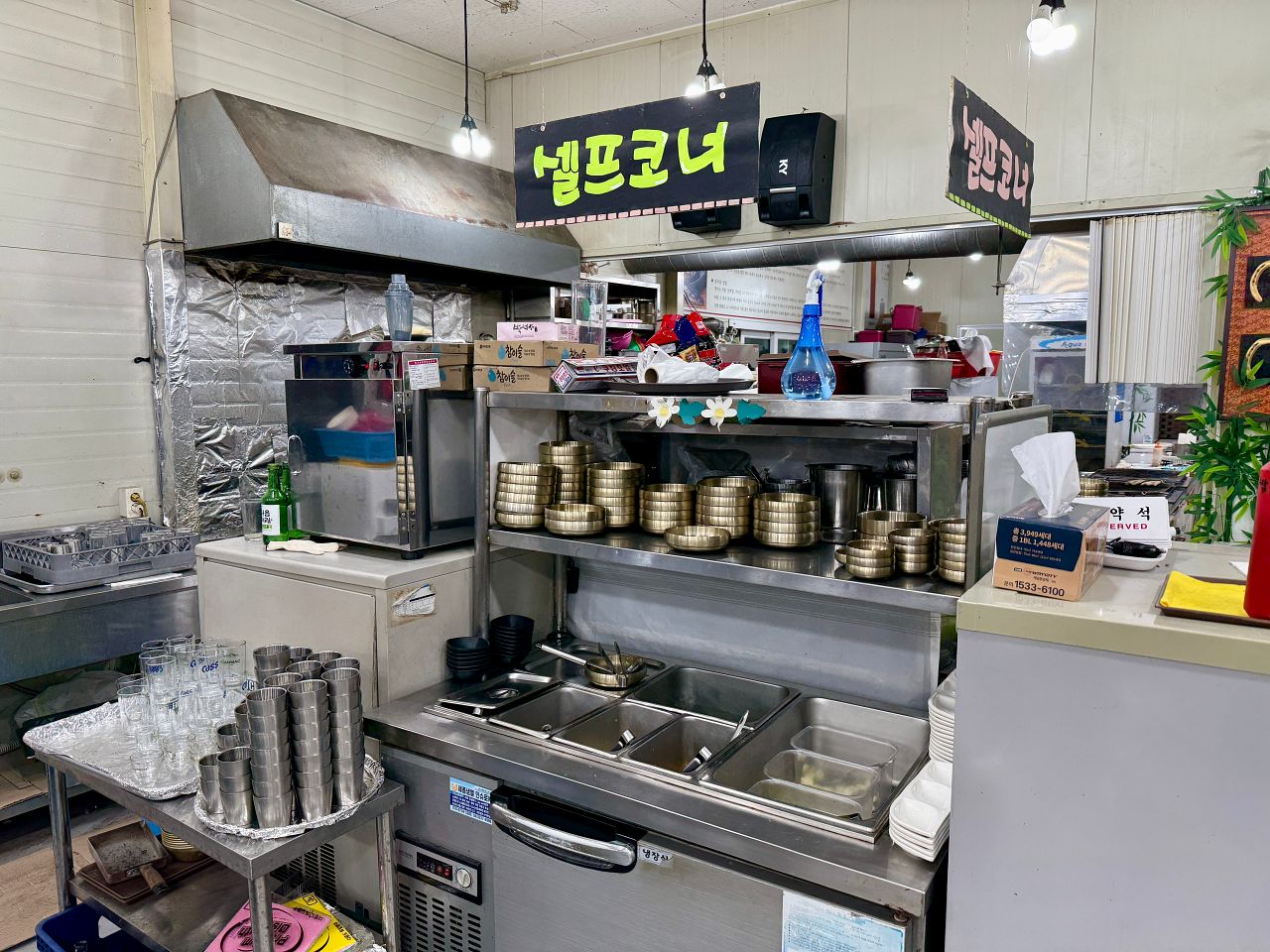 【清州美食推薦】成鰻淡水鰻魚 성만민물장어|韓式烤鰻魚三吃、鰻魚湯必點! - 第13張圖 Seongmanimg 6207