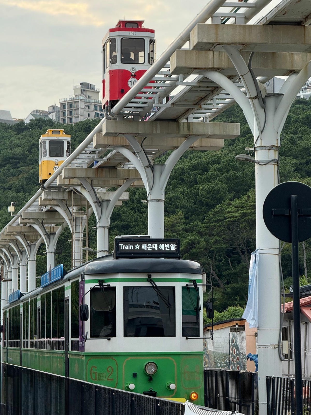 Bluelineparkimg 7262