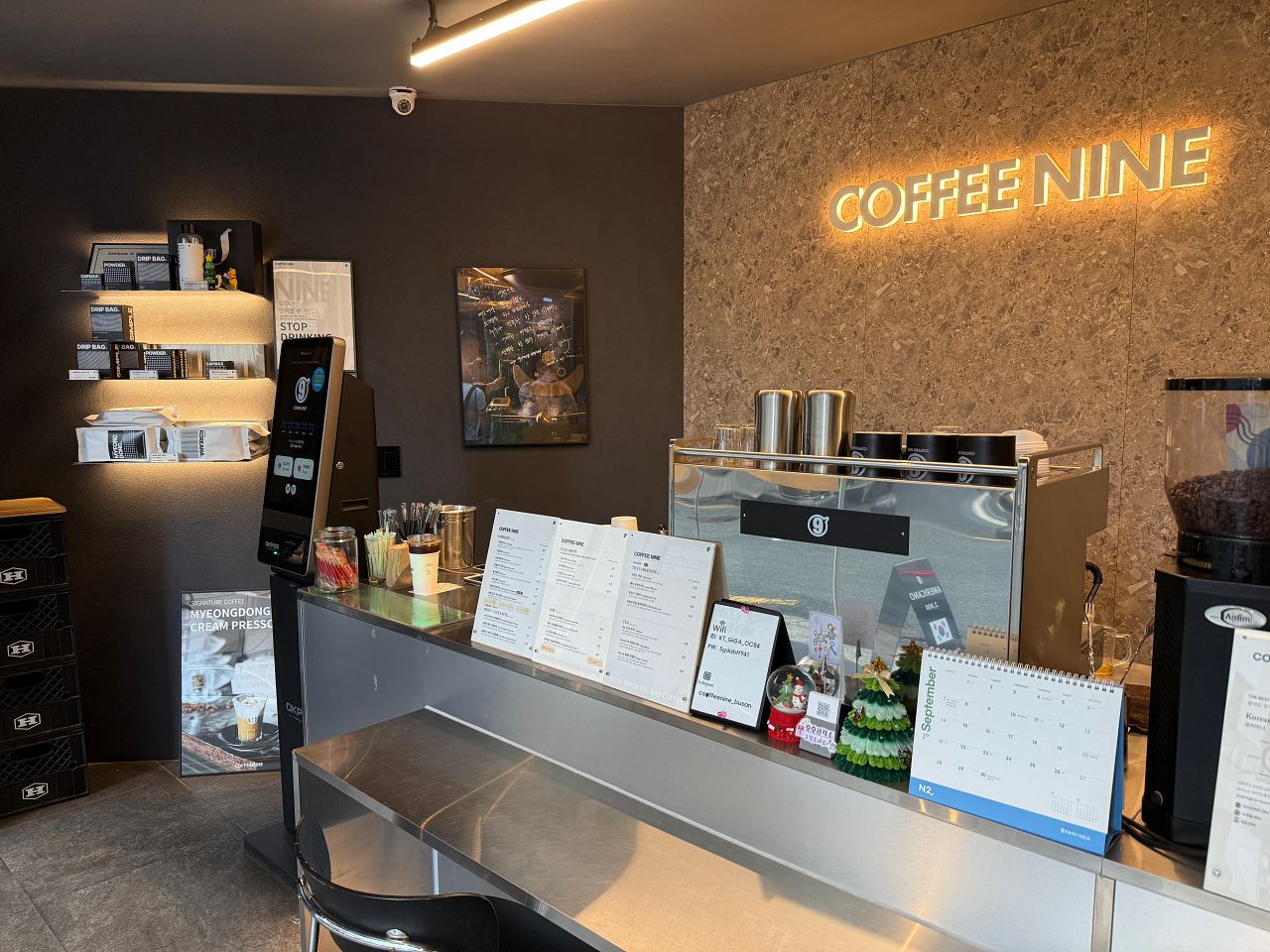 Coffeenineimg 7393