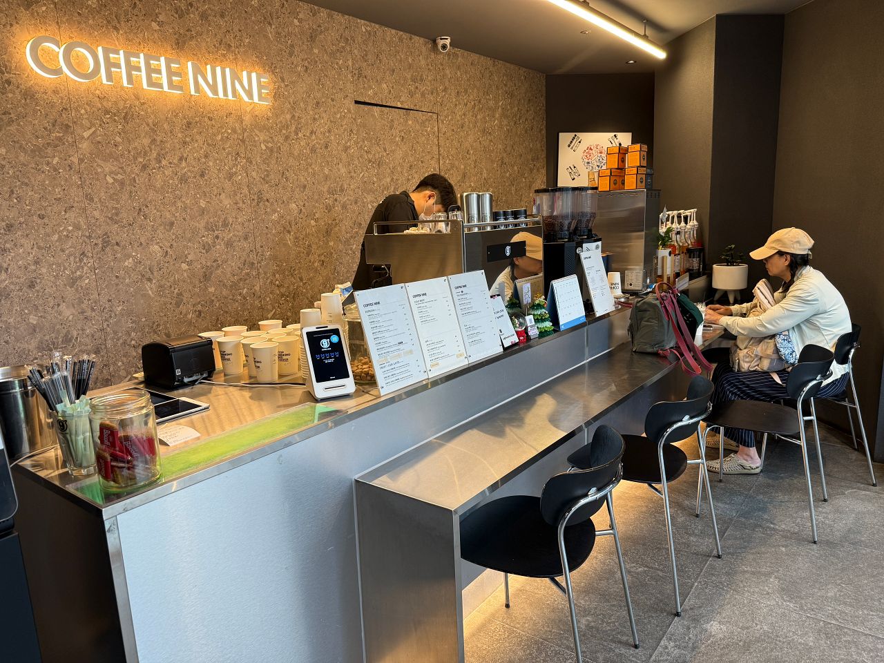 Coffeenineimg 7397