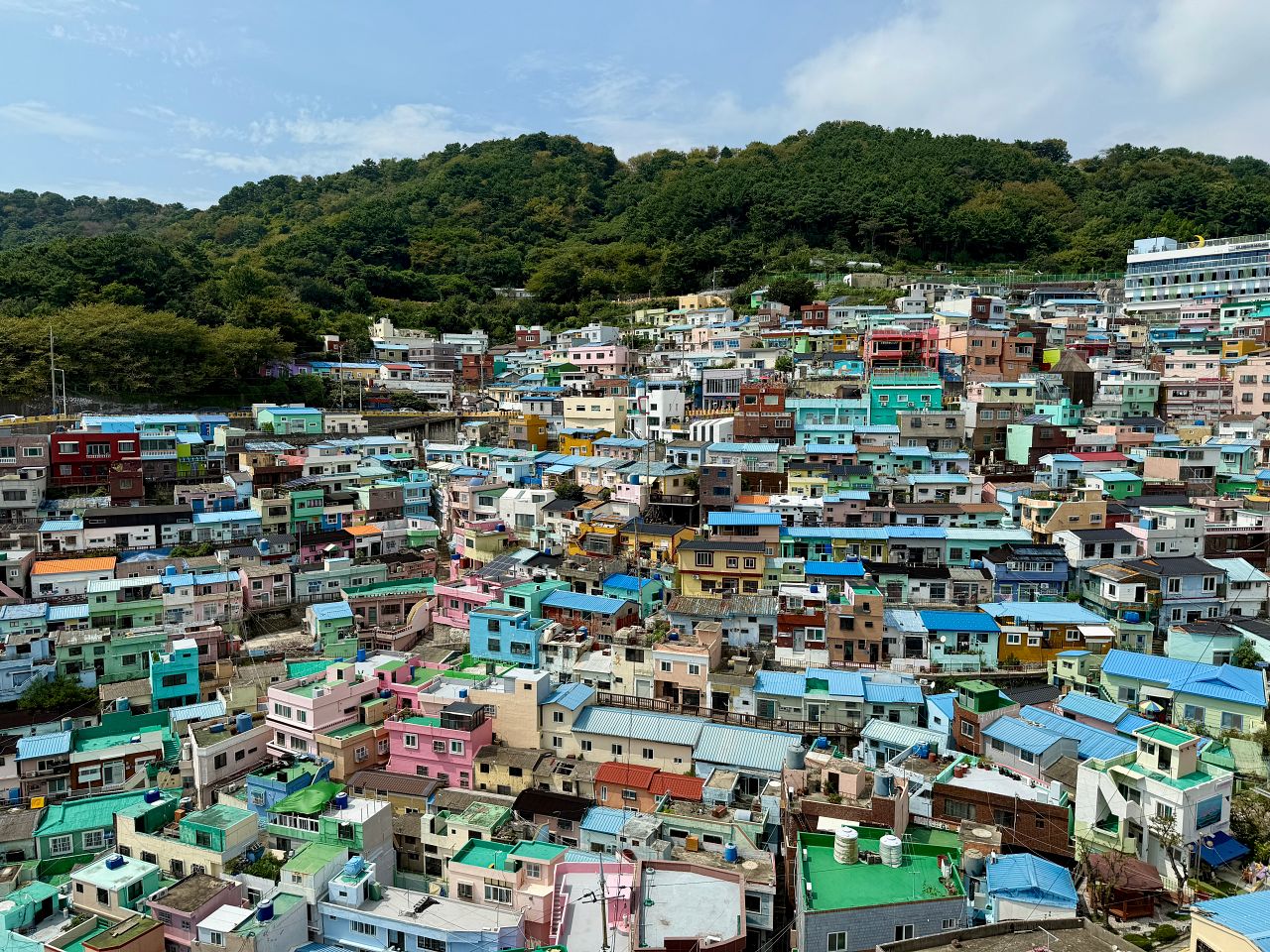Gamcheonculturevillage