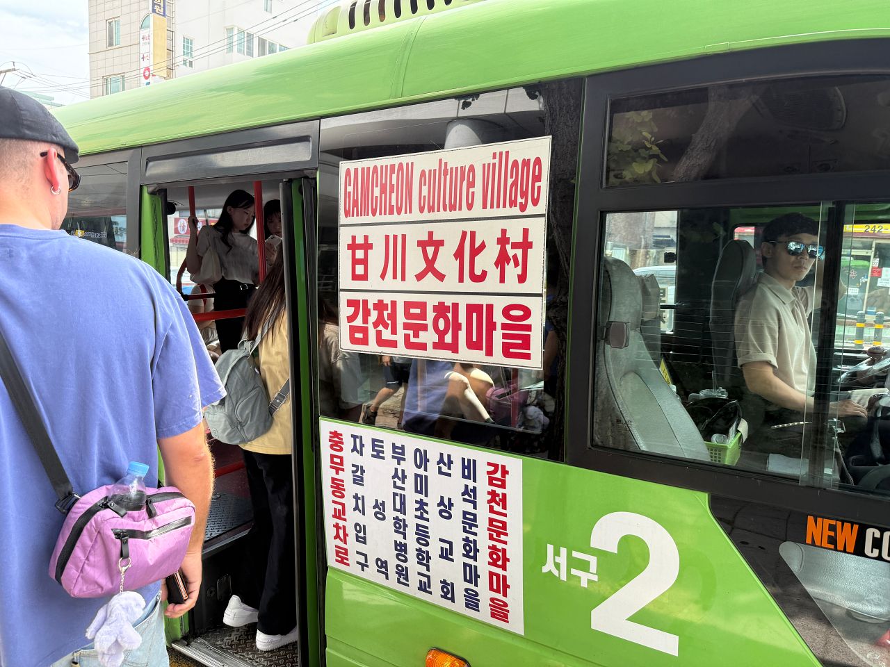 甘川洞文化村攻略:交通方式、必逛景點、咖啡廳推薦、釜山通行證使用指南 - 第3張圖 Gamcheonculturevillageimg 6860