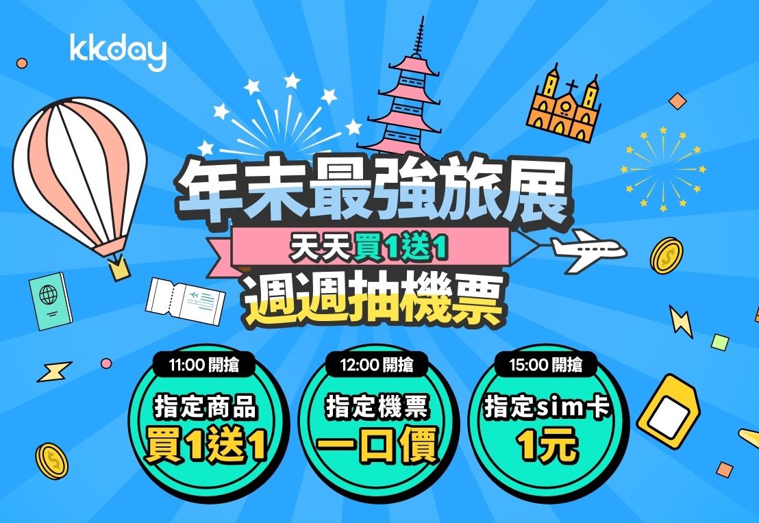Kkdayitf