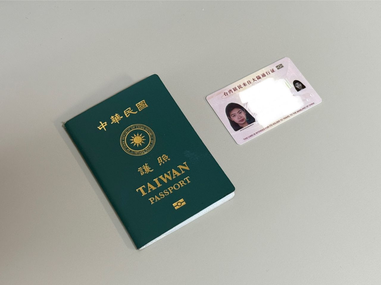 Taiwancompatriotpermit