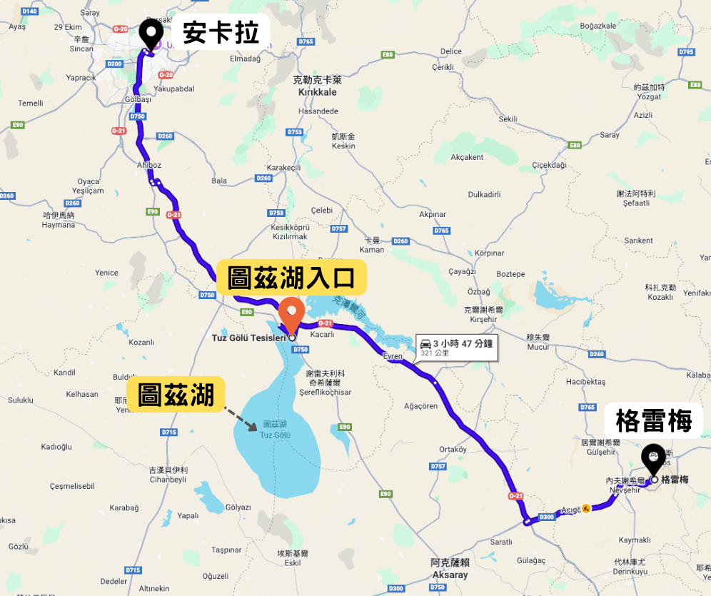 土耳其圖茲湖 (Tuz Gölü) 超完整攻略：粉紅湖季節、天空之鏡、交通與心得