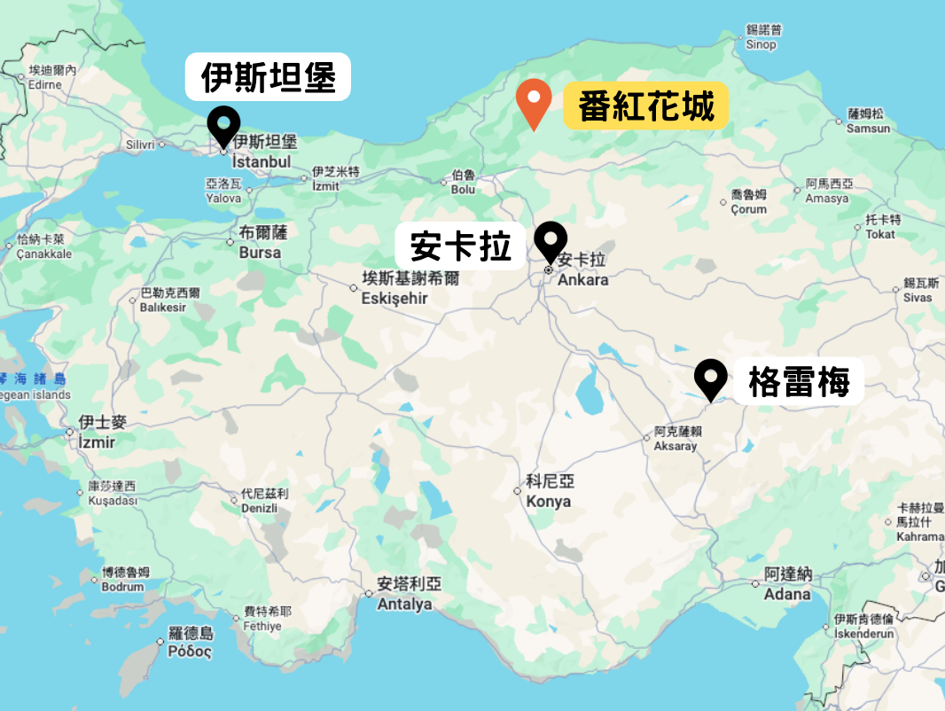 土耳其番紅花城 Safranbolu 旅遊攻略｜交通、鄂圖曼建築、必去景點、老城散步心得與體驗