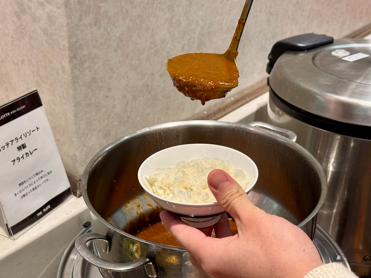 THE PLATE 自助餐晚餐咖哩飯