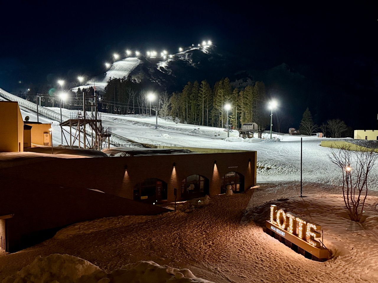 妙高新井樂天 Lotte Arai Resort