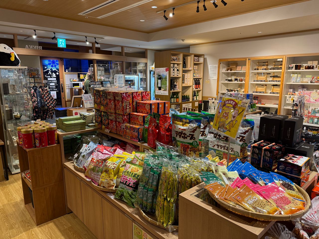 特產品商店六花