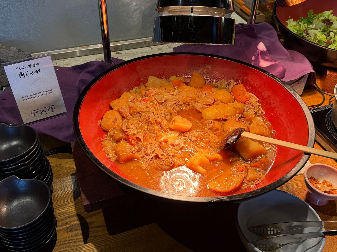 日式馬鈴薯燉肉