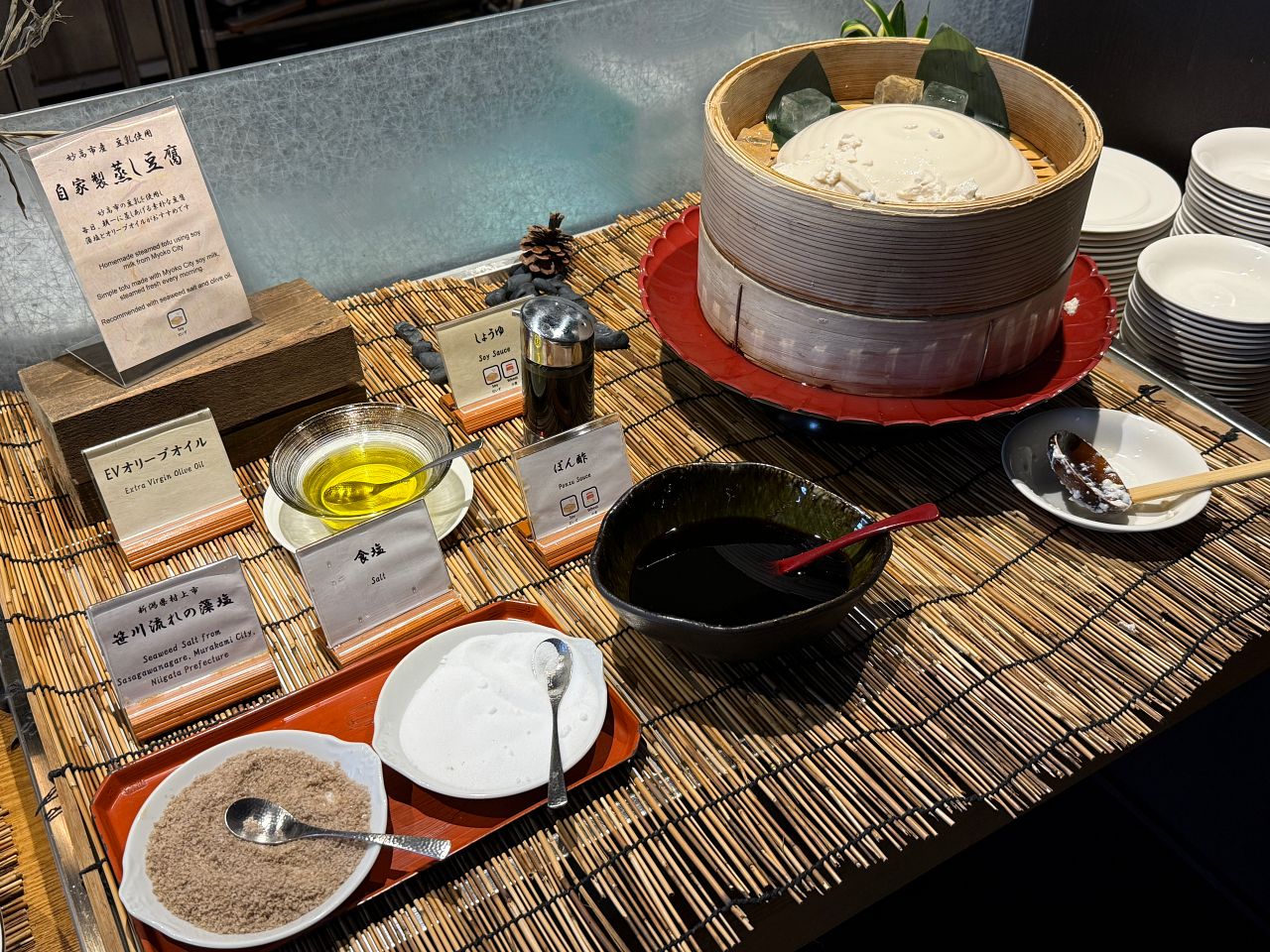 自家蒸豆腐
