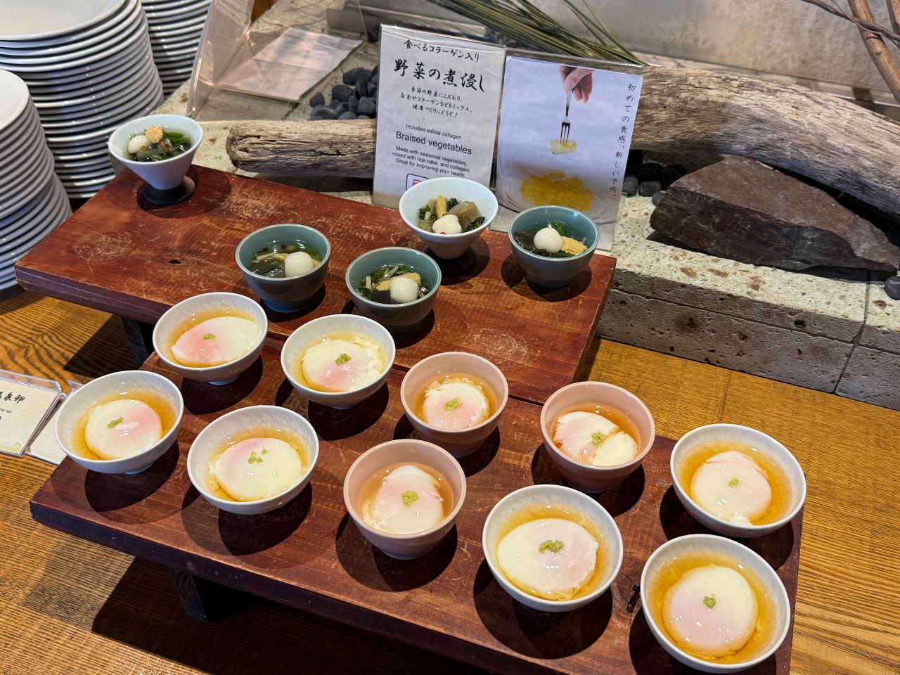 茶碗蒸、溫泉蛋