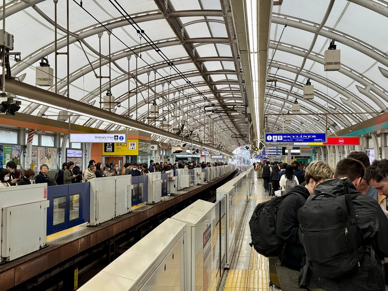 Skyliner 京成電鐵月台