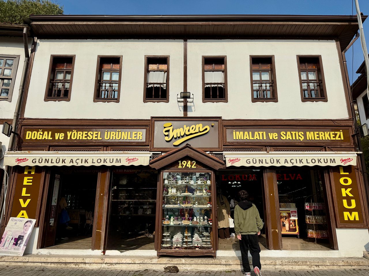 番紅花城 imren lokumları 土耳其軟糖店