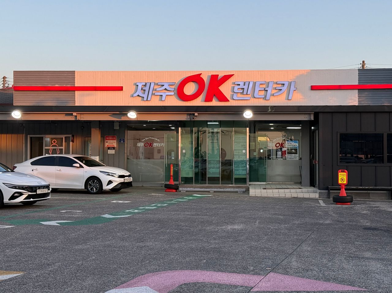 濟州島機場到市區交通|巴士、計程車、租車完整介紹 - 第5張圖 濟州島機場到市區交通|巴士、計程車、租車完整介紹