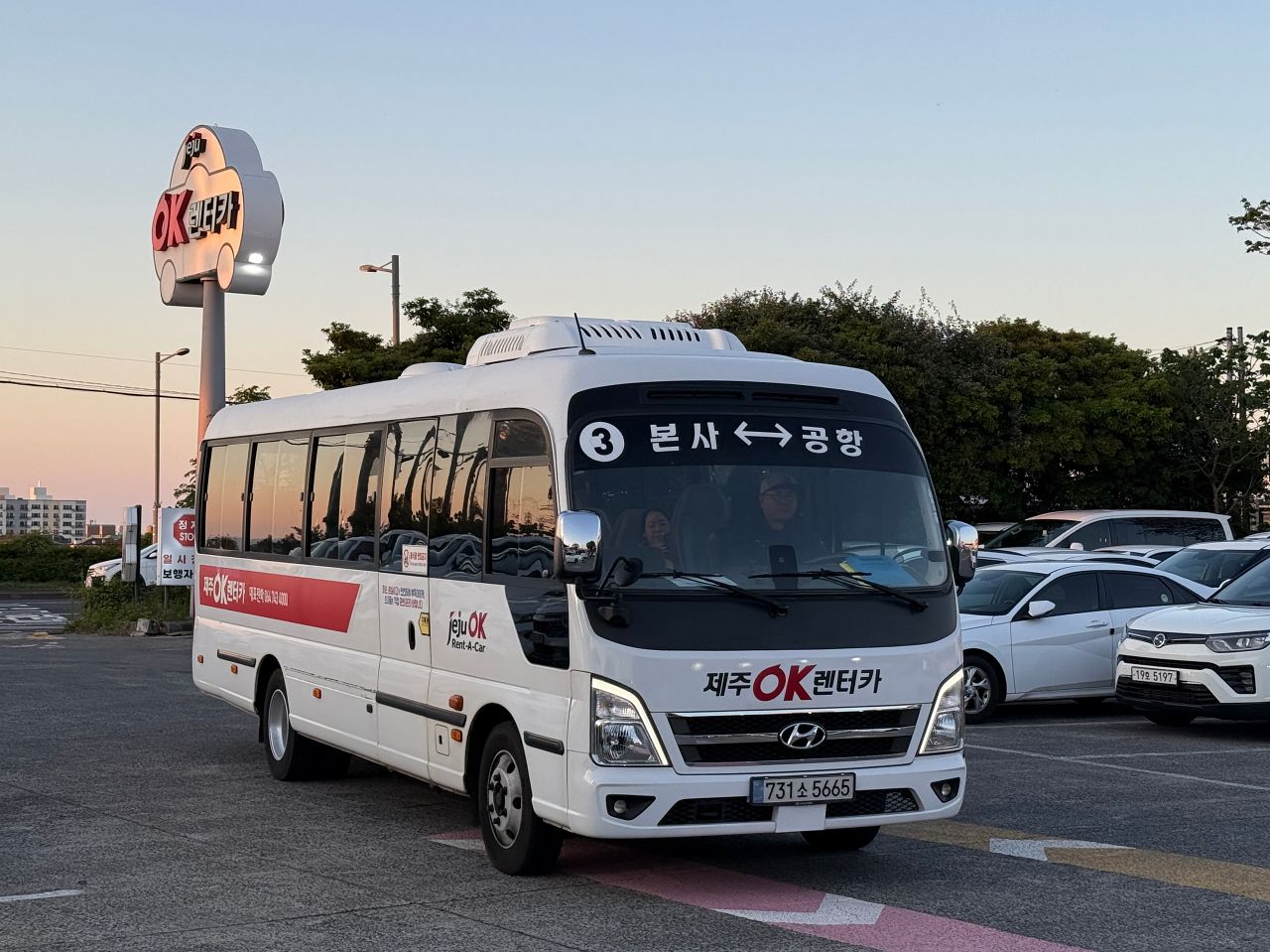 濟州島機場到市區交通|巴士、計程車、租車完整介紹 - 第4張圖 濟州島機場到市區交通|巴士、計程車、租車完整介紹