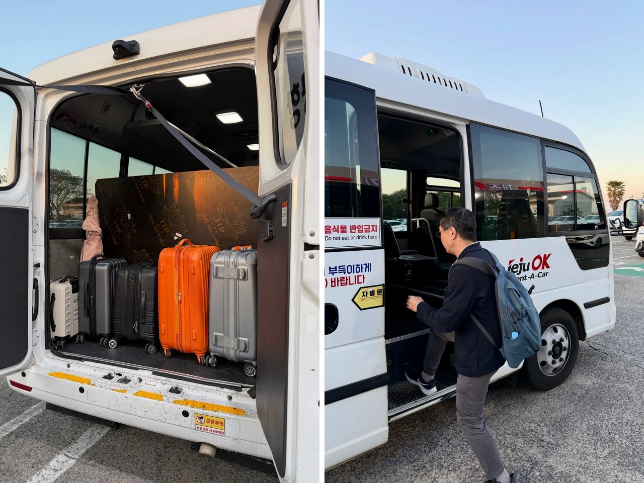 搭乘 OK Rent a Car 接駁車返回濟州國際機場